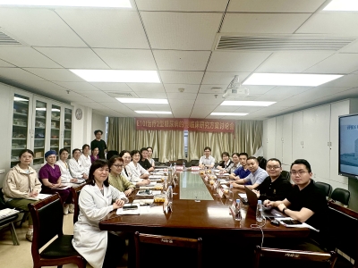 達(dá)博生物1類干細(xì)胞新藥（E10I）Ⅰ期臨床試驗(yàn)方案討論會順利召開！