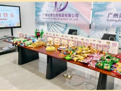 夏花絢爛，生辰如歌丨達博生物第二季度員工生日會