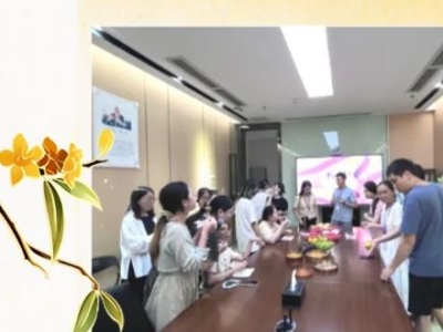花好月圓，慶中秋| 達(dá)博生物祝大家：中秋快樂(lè)，闔家團(tuán)圓！